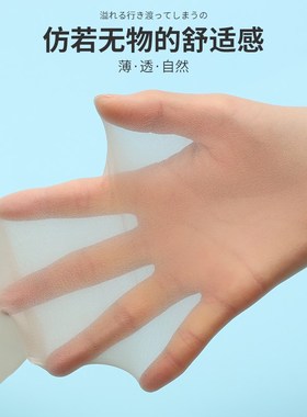 女童丝袜夏季薄款光腿神器肉肤色外穿超薄打底裤夏天儿童连裤袜子