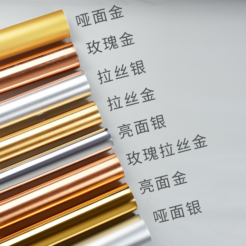 特厚不锈钢贴纸银色贴膜金色金属拉丝防水防潮冰箱电梯门橱柜翻新