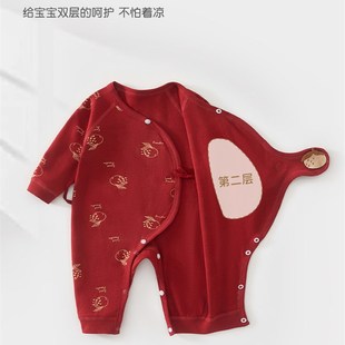 新生婴儿衣服a类纯棉连体衣满月宝宝婴幼儿秋冬红色长袖女喜庆男6