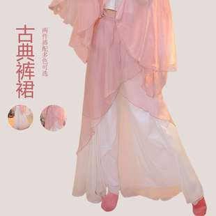 古典舞蹈服女教师飘逸成人白色宽松阔腿裤民族广场舞练功跳舞裤子