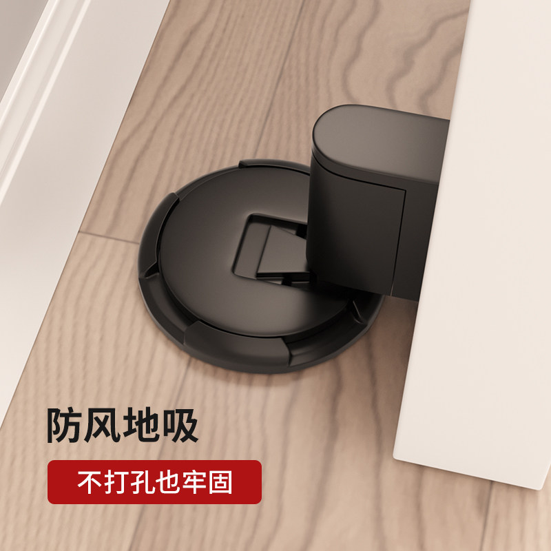 防风地吸a门吸免打孔新款门阻门档器卫生间隐形门防撞静音机械门