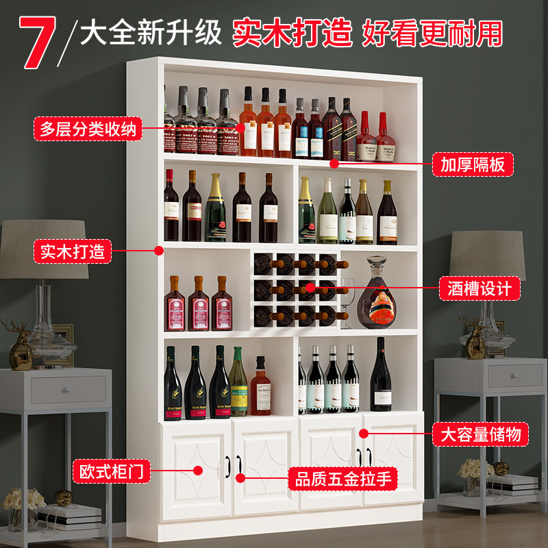 酒柜现代简e约客厅展示柜欧式多功能餐边柜进门玄关靠墙储物置物
