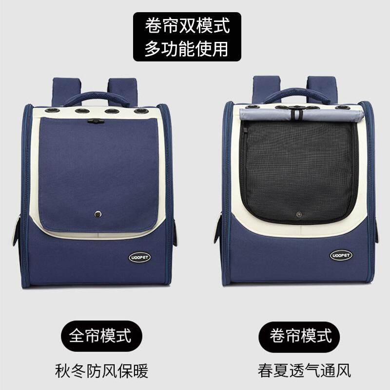 猫包外出便携帆布猫咪背包大容A量猫书包双肩手提式夏天透气狗狗