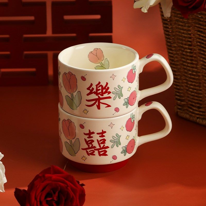 蓝莲花新婚结婚礼l物送新人实用礼品婚礼陶瓷对杯新娘朋友订婚闺
