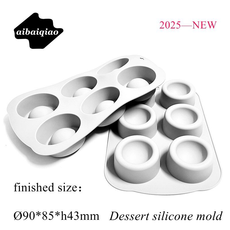 爱百巧 新品 6连凹圆q形慕斯模具 盆栽蛋糕矽胶模圆型茶歇西点模