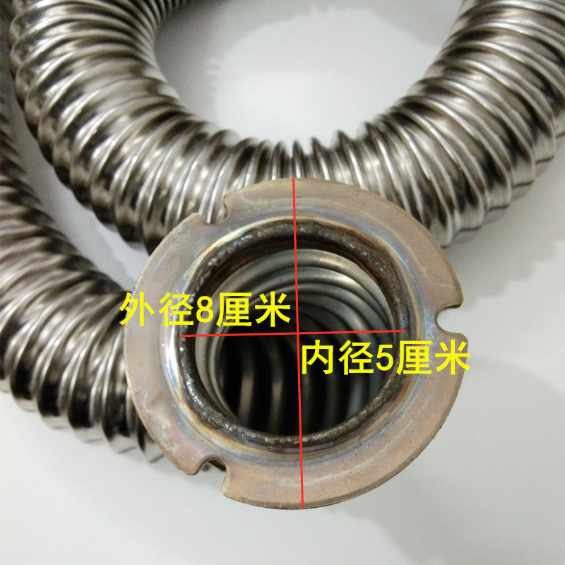蒸煮炉煮面桶配件m波纹管九鼎王商用煮面炉燃气保温桶不锈钢圆火
