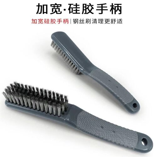 大号软钢丝e刷加密文玩刷子核桃专用带柄不锈钢丝不掉色清理打底