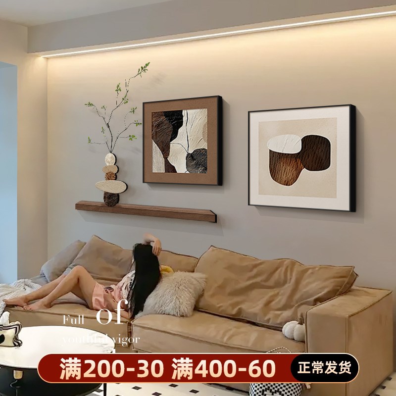 现代简约客厅挂画抽象艺r术沙发背景墙面装饰画餐厅玄关大白墙壁