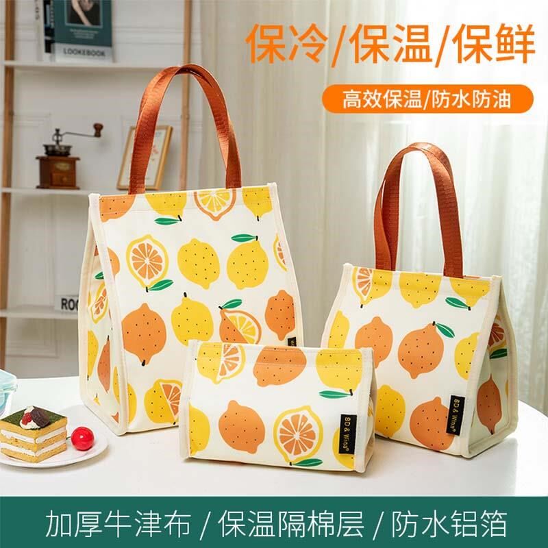 饭盒保温袋手提学生带饭午t餐便当包铝箔大容量保冷早餐迷你保温