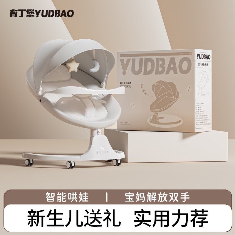 新生的儿见面礼实l用婴儿礼盒宝宝出生满月礼物玩具套组送礼高档