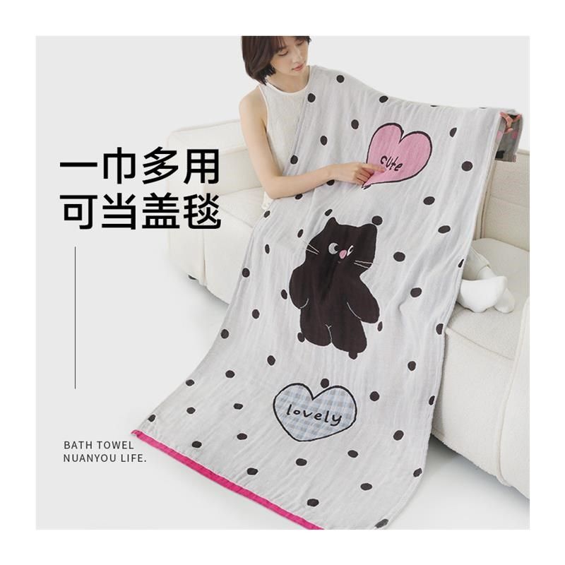 纱布浴巾女大人成人裹全身100全棉洗澡夏季薄V款2025新款,居家布艺,浴巾,淘宝优惠券,粉丝福利购,淘宝优惠卷