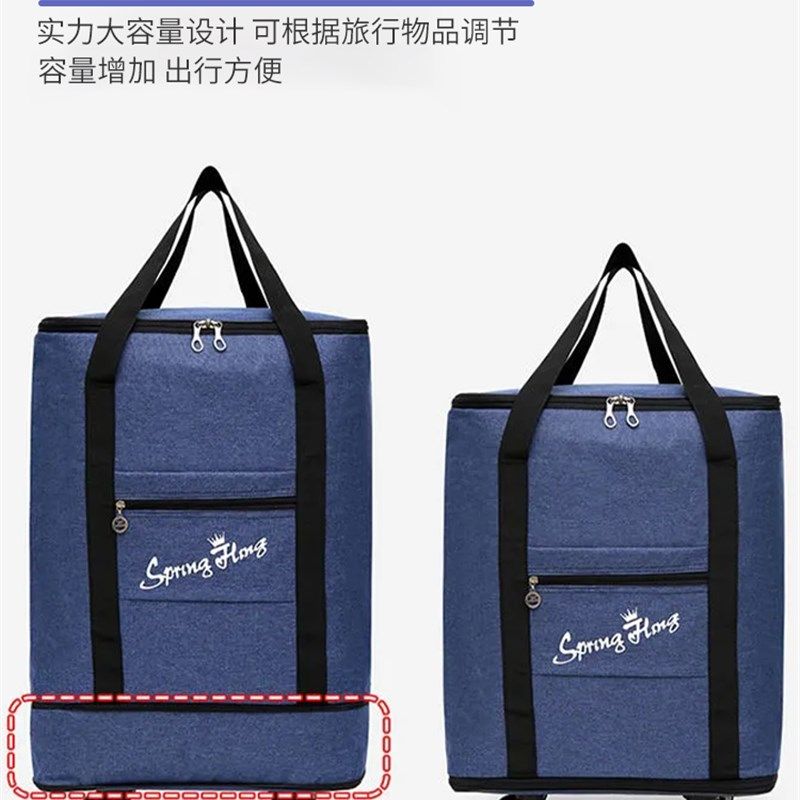 高中生住宿e带轮子行李袋整理包开学大学生装被子被褥收纳袋行李