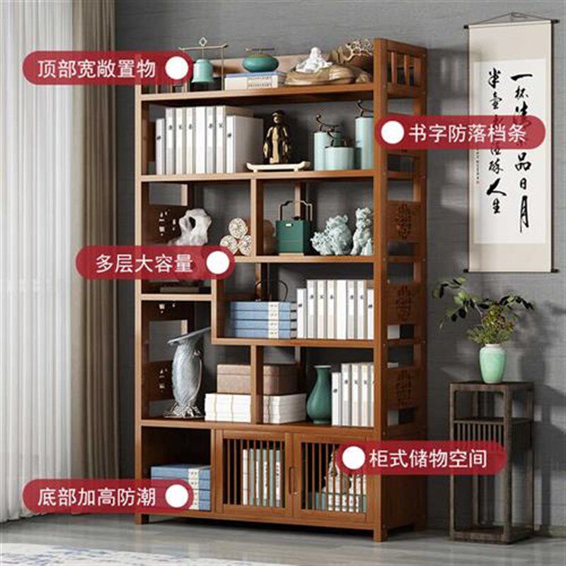 书架置物架靠墙落地家用书柜多层客厅实木省空间办公室.隔断收纳