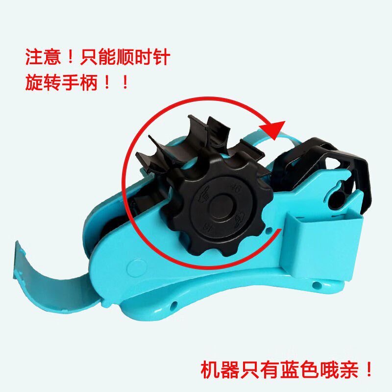 透明胶带切割器自动多功能v大号宽商用打包机胶纸座封口封箱器