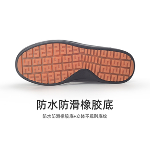 白色黑色厨师鞋 易擦洗 i男防滑厨房女厨工鞋 防水防油耐磨工作鞋