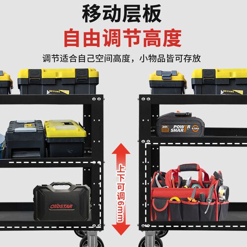 汽修工具车小推车维n修移动工具柜抽屉重型多功能三层车间用手推