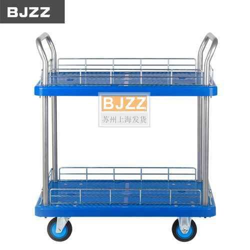 双层平板车双层折叠手推s车双层静音手推车双层小推车多层平板车