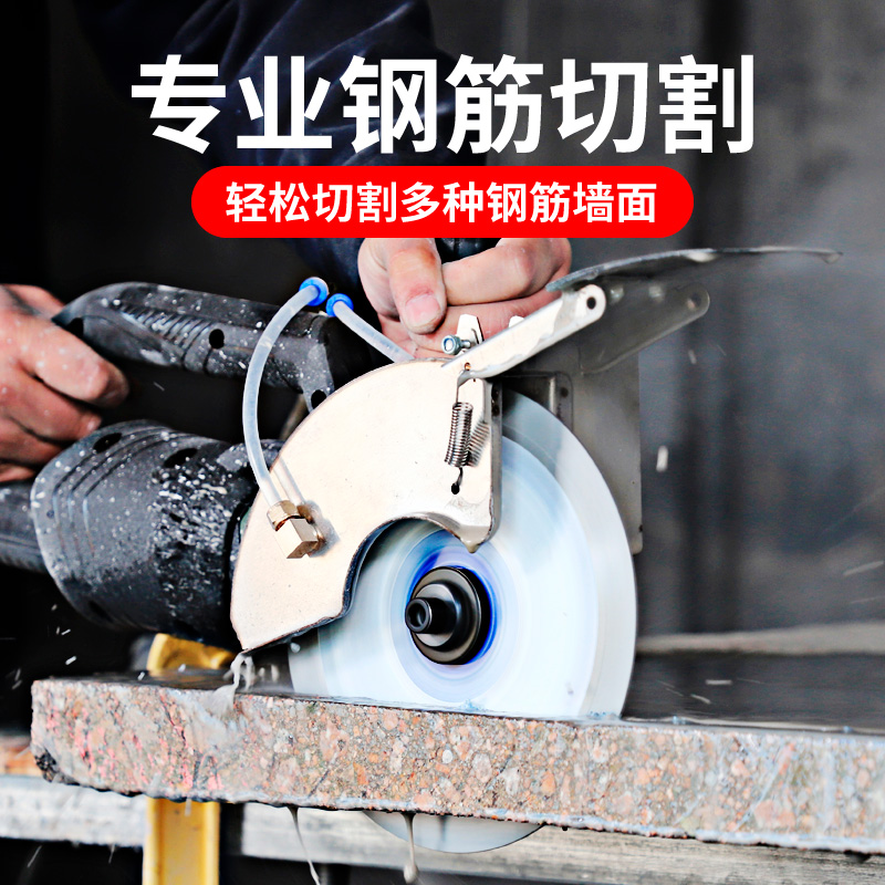 华大金科195/210高标号墙开槽王