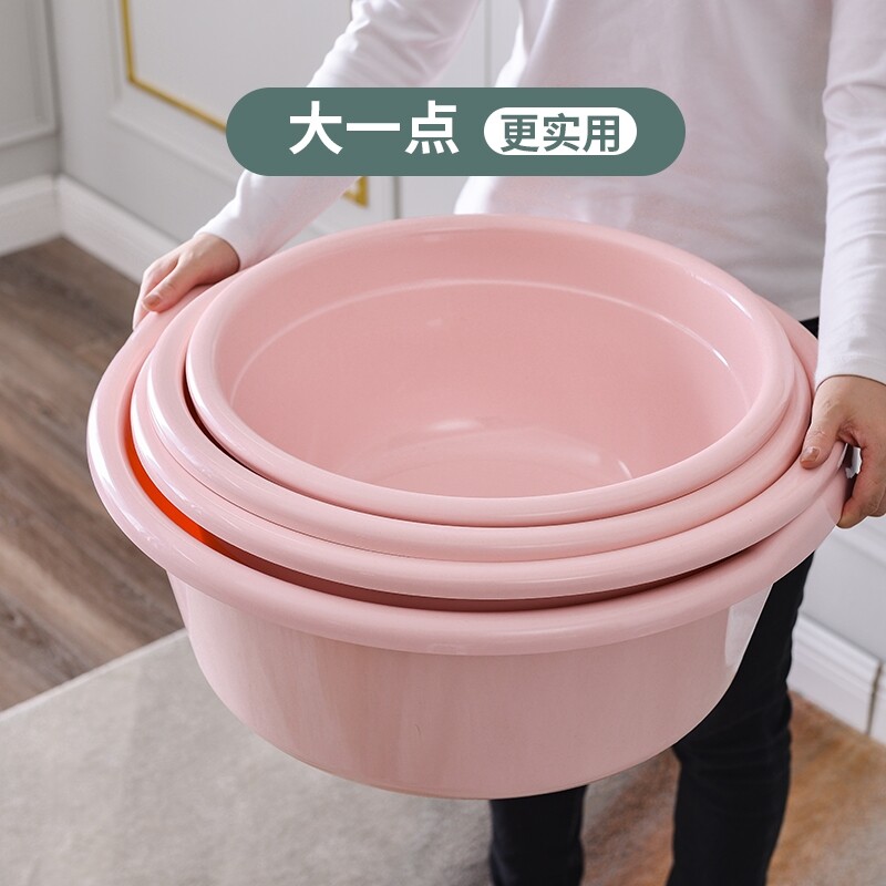 特大塑料洗脚盆m加深大号洗衣盆加厚加耐用儿童洗脸盆子