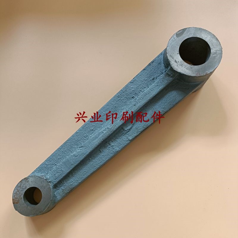 切纸机配件吊杆吊耳长春平凉全开裁纸机吊臂S切刀裁刀配件摆臂
