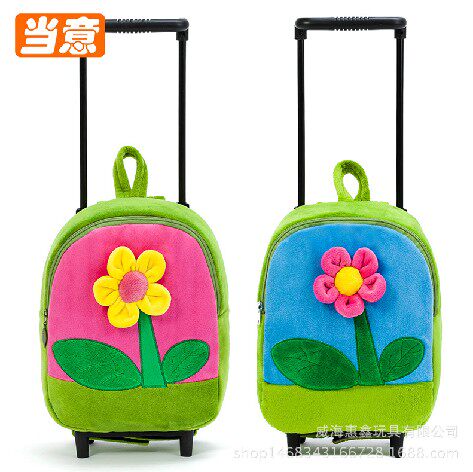 1~6岁儿童拉杆箱幼儿园小学生双肩F书包宝宝旅行揹包毛绒玩具女孩