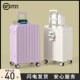 行李箱女2024新款 m男生28大容量24寸20小型登机旅行拉杆密码 皮箱