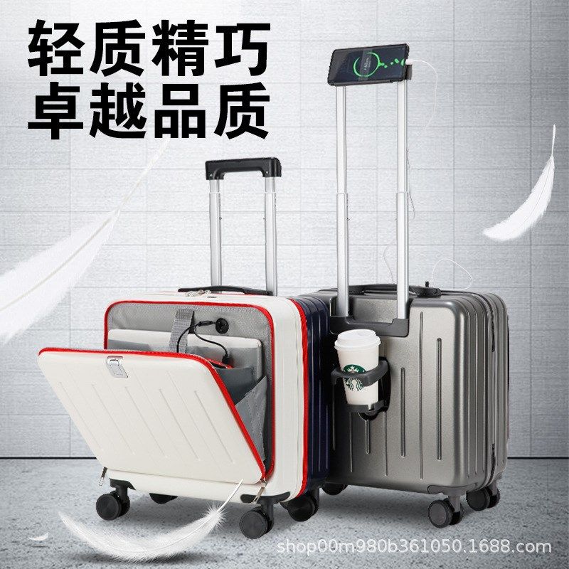 多功能小型d手提行李箱登机20寸18超轻迷你儿童拉杆箱密码旅行皮