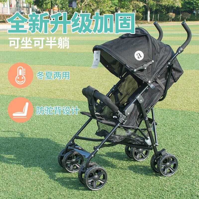 婴儿推车夏季网轻便折叠3-6岁儿童D大童宝宝BB可坐可半躺旅行伞车