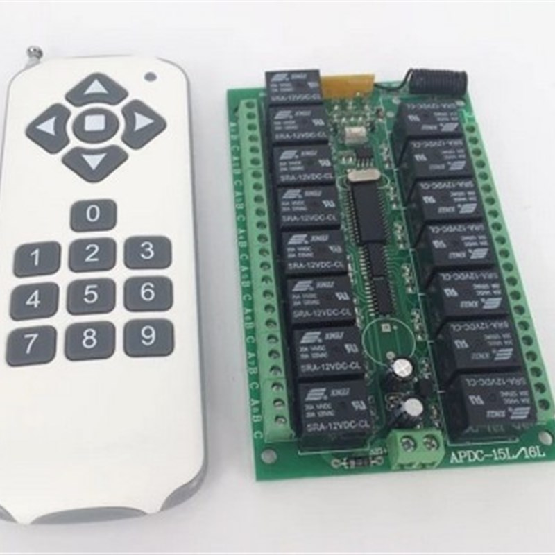 12V1a5路无线遥控开关配1000米遥控灯具改装工业设备控制器24v