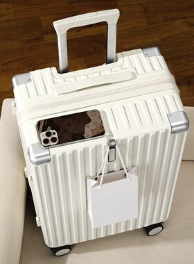 行李箱女2024新款20q寸24双封闭内里双层防爆拉链28男拉杆旅行箱