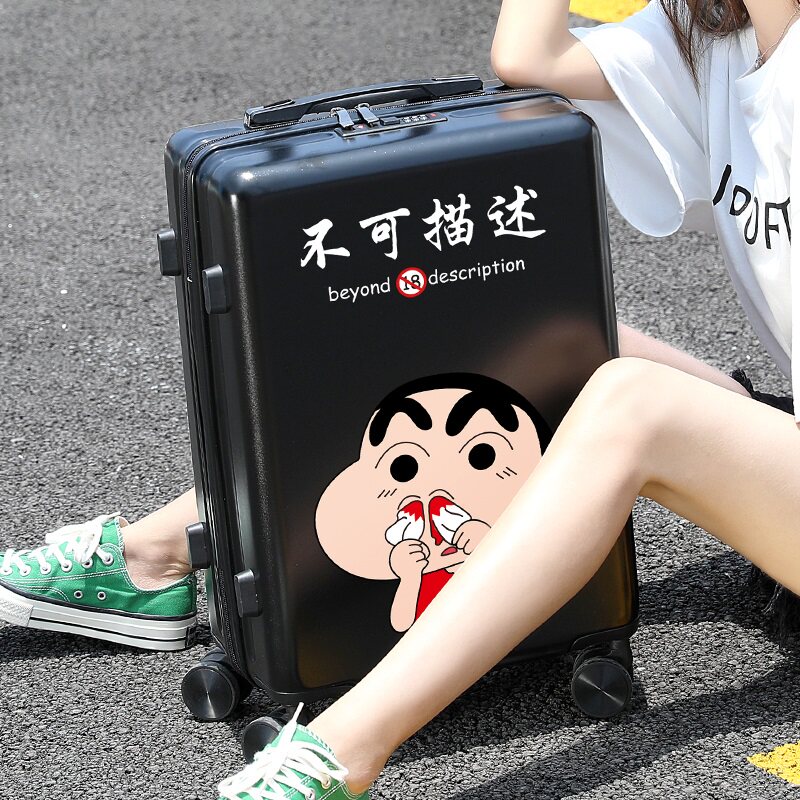 行李箱ins网红女小型p20寸拉杆箱24可爱旅行箱新款密码皮箱子男潮