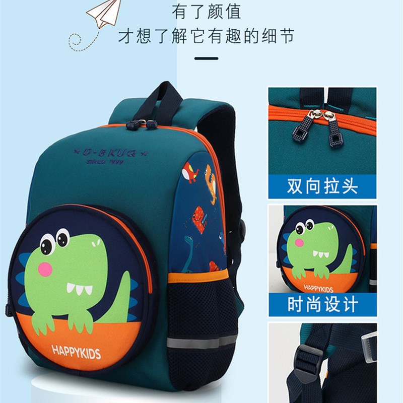 幼儿园儿b童书包男童小书包女孩3岁5可爱卡通恐龙宝宝双肩背包轻