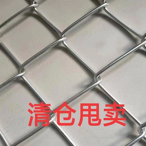 镀锌铁丝网围栏钢丝网勾花网y加粗果园养殖牛羊防护网养鸡护栏网