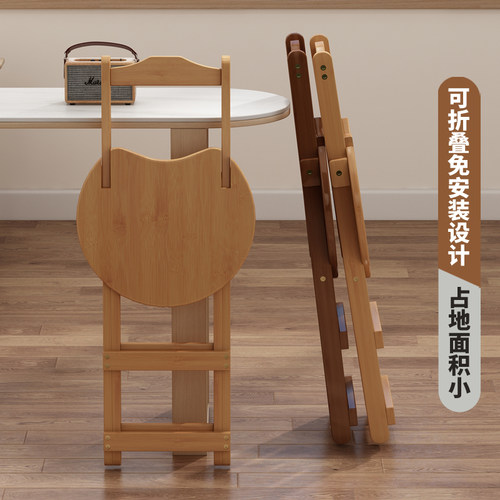 家用高脚凳折叠凳便携式吧台椅收银前台J客厅实木椅子现代简约好