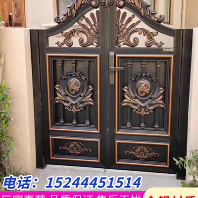 铝艺大门c铝合金别墅庭院欧式花园自动对开门农村自建房院子进户