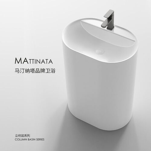 陶瓷立柱盆一体落地式洗脸盆立柱式阳台洗手盆卫T生间小户型洗手