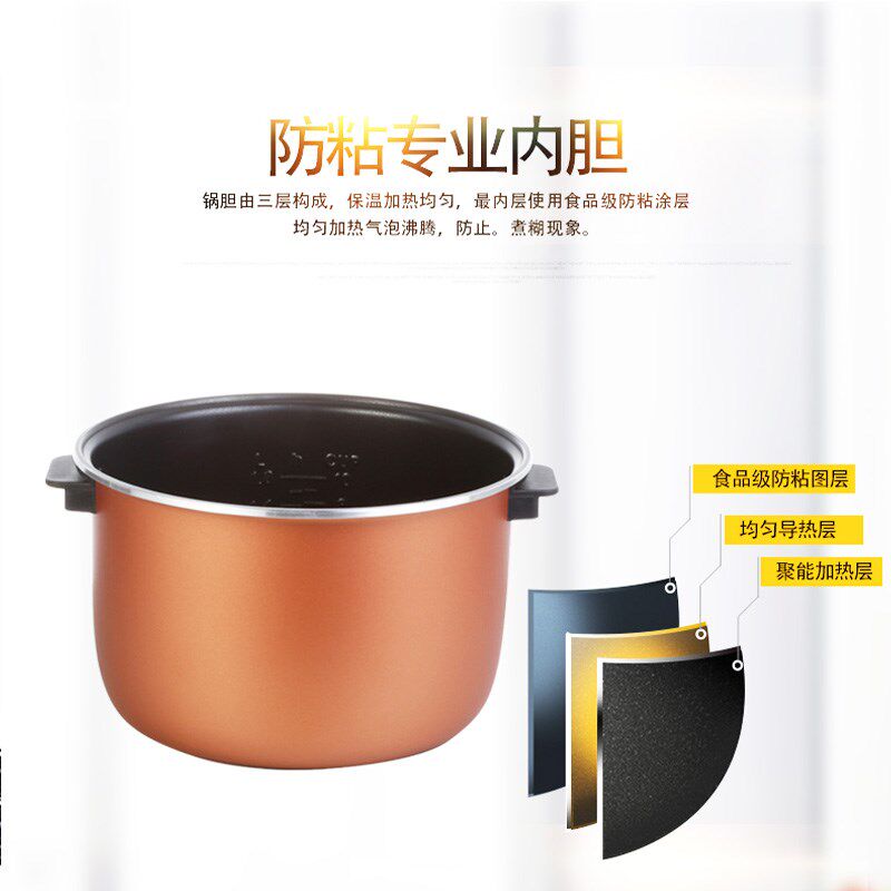 珍珠锅奶茶店专用煮珍珠锅商用全自动煮西O米芋圆智能保温珍珠机