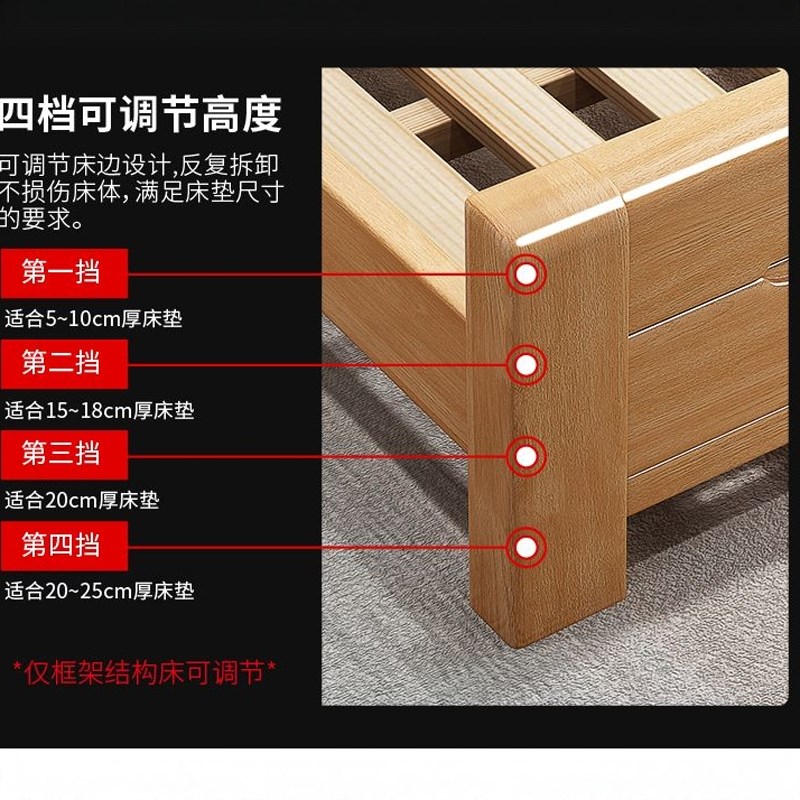 全实木榉木床1.8米双人床现代简约1.2m工厂1.5米原Z木床主卧婚