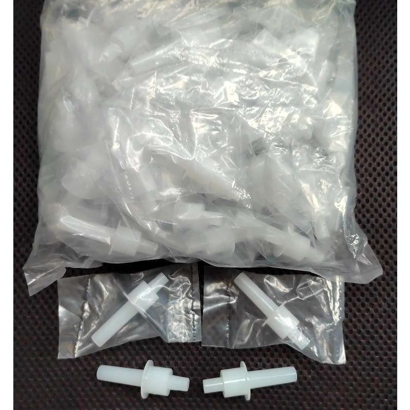 汉威AT8800酒精测m试仪吹管吹嘴酒精检测仪AT8030 AT8000 AT8801