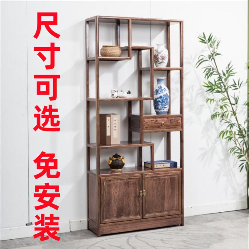 博古架全实木中j式茶柜置物架茶叶架展示柜仿古多宝阁酒柜古董架