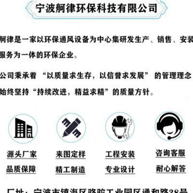 新品不锈钢焊接风管工o业除尘排烟通风管道镀锌铁皮满焊烟囱管碳f