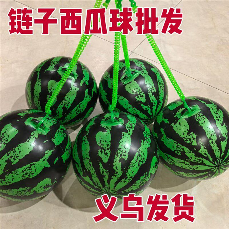 拍拍皮球炼子西瓜球儿童卡通充气玩具幼儿园男T女孩皮球夜市热