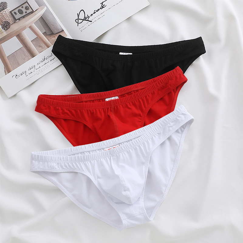 男士内裤三角裤纯棉m男生全棉透气简约白色裤头夏季薄款低腰潮底
