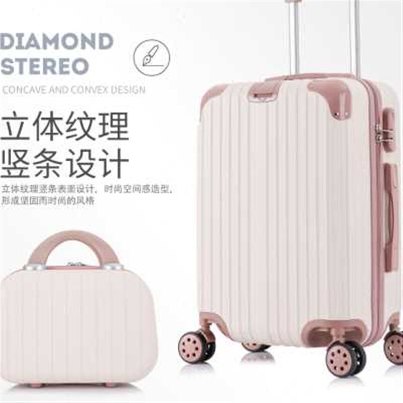 小清新行李箱女万向轮22寸旅行y箱24寸学生拉杆箱26寸网红密码皮