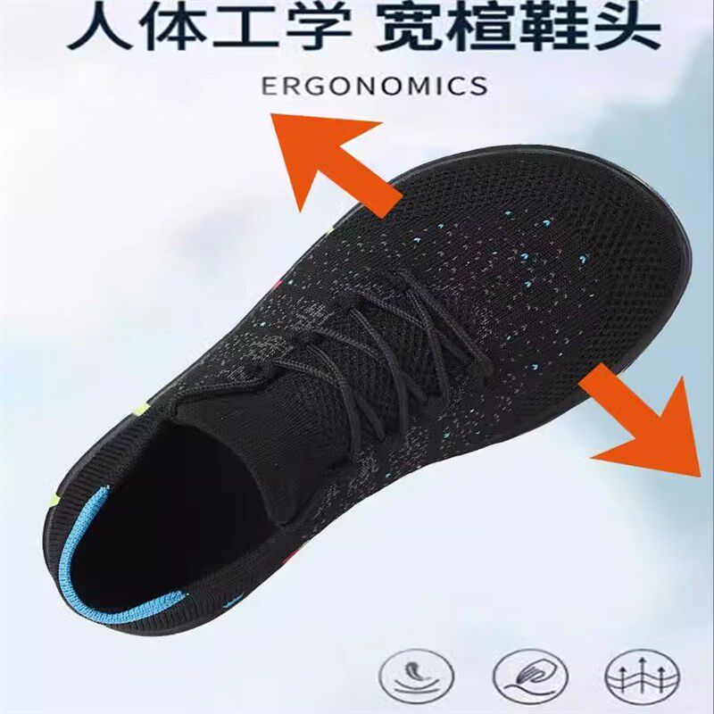 大尺码宽楦鞋春季轻便软r底黑色中老人健步鞋脚肿拇外翻宽脚大头