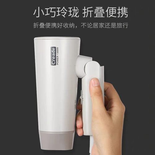 吹风机酒店宾馆专用冷热款卫生间折叠H式干发器家用便携电吹风筒