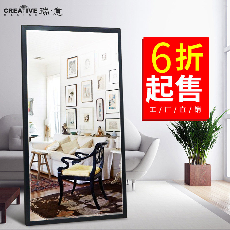 瑞意全身镜子家h用穿衣试衣落地镜壁挂木纹服装店大镜子显瘦可调
