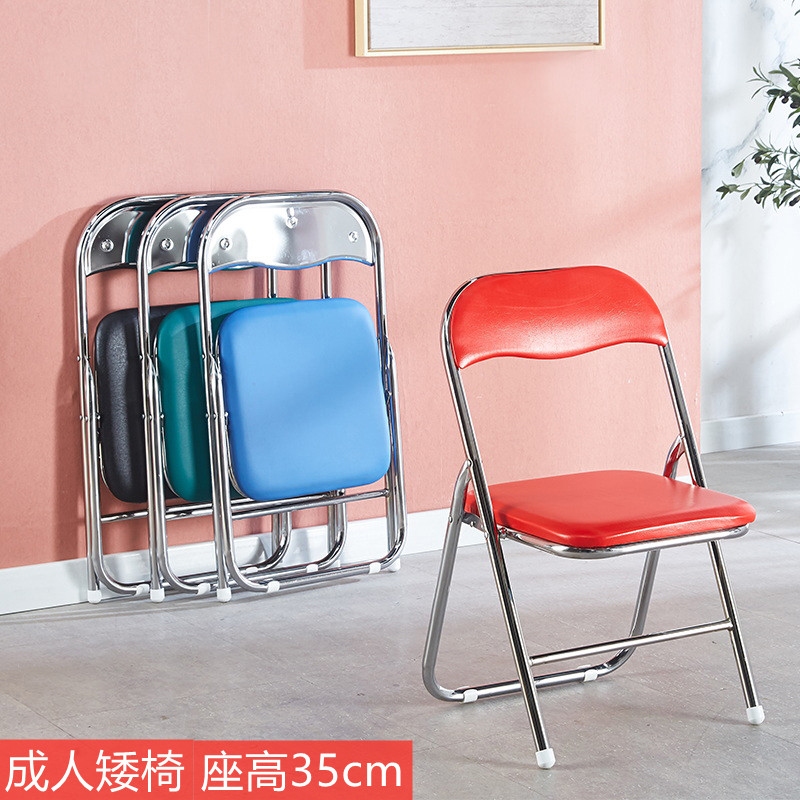 中高折叠椅子35cm成人矮椅家用靠背椅学J生学习办公便携座椅小凳
