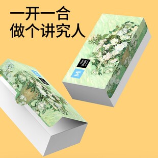 全棉洗面巾擦脸巾毛巾9盒装 棉上洗脸巾一次性2022年新款