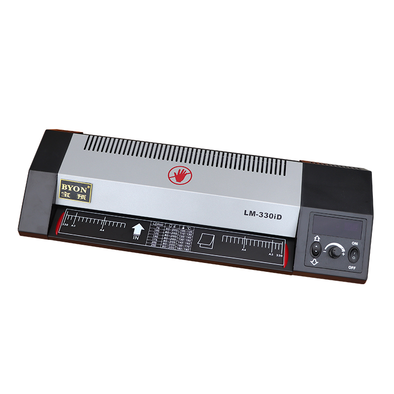 宝预(BYON)LM330iD过塑机a3塑封机 照片相片覆膜机卡片资料专业过